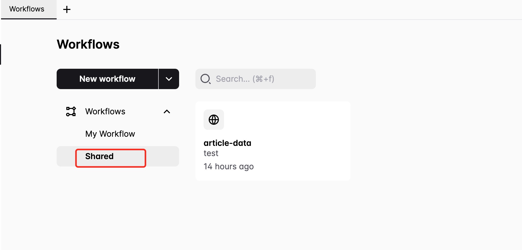 Shared Workflow
